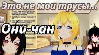 Сестра нашла хентай мангу/Planya Ch|[Planya Ch]