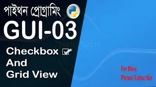 How to create checkbox in python  GUI-03