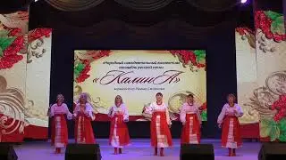 "Святая Русь", ансамбль русской песни "КалинА"