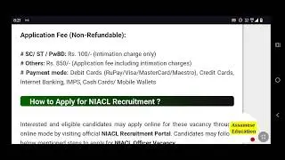 Government Job Update 2024 || Graduate Job