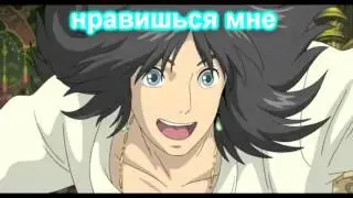 *ходячий замок Хаула*ᵃᵐᵛ → Песня 404