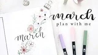 Plan With Me March 2021 | Bullet Journal Monthly Setup