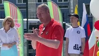 Открытие нового скейт-парка в Чите