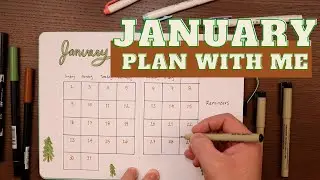 JANUARY 2022 | PLAN WITH ME