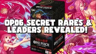 ONE PIECE TCG! OP06 LEADERS AND SECRET RARES SHOWN! MOST BROKEN META YET?