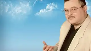 Михаил Круг - Приходите в мой дом