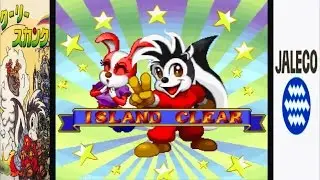 Punky Skunk Game Sample - Playstation