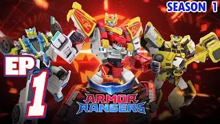 【 Armor Rangers Season 1】E01 💥Rise Up! Armor Rangers! | Cartoon Robot｜Transformation｜RTV Children...