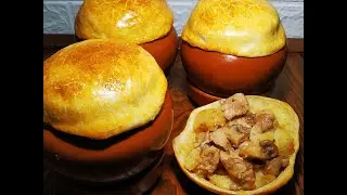 Картофель по-Закарпатски. Словянское жаркое в горшочках с лепешками.
