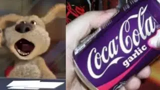 бен оценивает газировку: