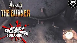 Amnesia: The Bunker | Амнезия: Бункер - Обзор | Прохождение на Русском - Часть #7