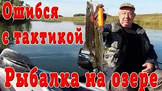 Рыбалка на озере. Ловля щуки в августе.