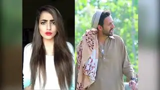 Kabhi akele me au gaf shaf mare ga. Buner vines