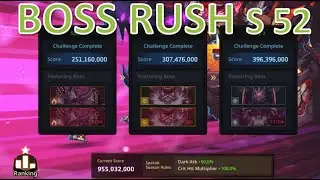 BOSS RUSH S52! 850M+ Collecting all Milestones Easy mode- Guardian Tales