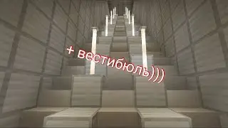 Максимовское метро. Выход станции Морская-2