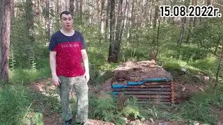 прошёл ГОД с НАЧАЛА СТРОИТЕЛЬСТВА ЗЕМЛЯНКИ | Юбилейный 50 выпуск ЗЕМЛЯНКИ ☀ 15.08.22