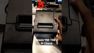 Epson TM- T88vi IP address Check #epson #ipcheck