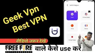 geek vpn app kaise use kare hindi 2022 | geekvpn | Technical Mohsim