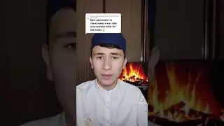 ЧТО ТАКОЕ НАМАЗ?