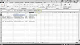 Excel Урок 09. Текстовые формулы ПСТР НАЙТИ и другие