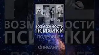 Изменения могут быть мгновенны! подробности в описании