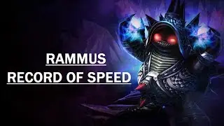 NEW : Record of Speed (Rammus) S3 !!!!