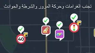 radarbot ar GP DemoApp2020 video landscape 16x9