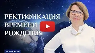 #Урок