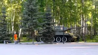 ТОРАТАУ! Доброе утро Стерлитамак !