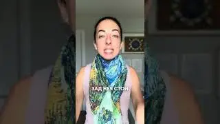 Какво стои зад острите реакции❓🤔