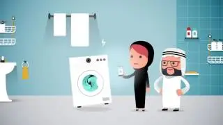NuHelp - Users