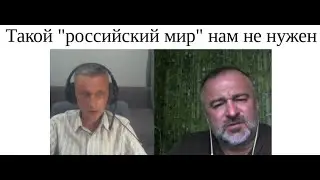 Такой 