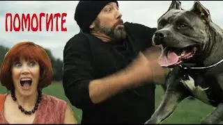 Самооборона для бабушки - Урок 3 