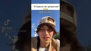 OG BUDA СТЕБЕТ ЕГОРА КРИДА 🔥😂😂
