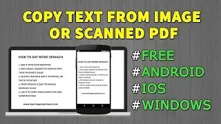 How To Copy Text From Image In Hindi | Extract/Convert Text From Image Using Mobile and Computer