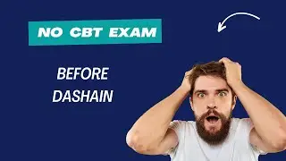 No CBT Exam Before Dashain | CBT Exam 2024 #youtube