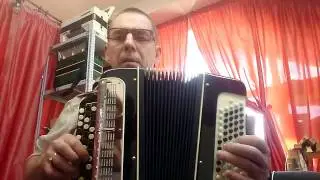 Кировский баян 