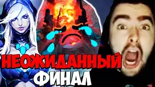 STRAY НЕ ОЖИДАЛ ТАКОГО ! СТРЕЙ ТРАКСА 4500 carry mid dota 2 7.34 E ! Лучшее со Стреем
