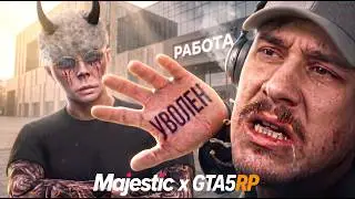 ЗА ЧТО СНЯЛИ МЕДИА MARAS SHAKUR С GTA 5 RP MAJESTIC ???