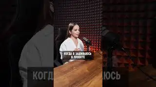 Развивайтесь в отношениях ❤️😉