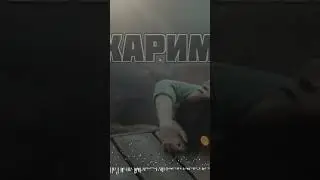 КАРИМИ КАРИМЗОД - Дар ғами ман гиря кун! Рузҳойи наздик, дастгири кунед!