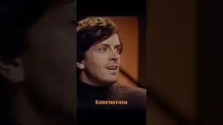 Шепотом || Антон Шастун ♥ Арсений Попов