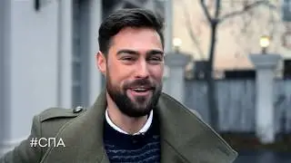 Иван Чуйков. Спасибо, мама!