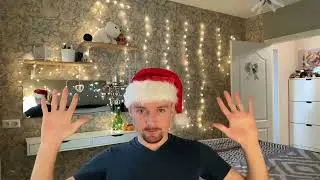 Новогоднее поздравление и новые привычки 2022