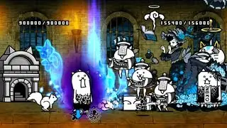 The Battle Cats - Floor 32