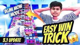 EASY WIN TRICK JUMP BRO JUMP WOW MODE IN BGMI