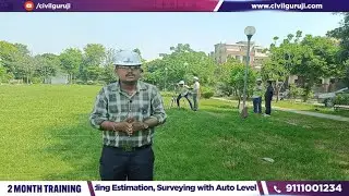 How to perform level transfer at site with help of auto level. ||Civil Guruji||