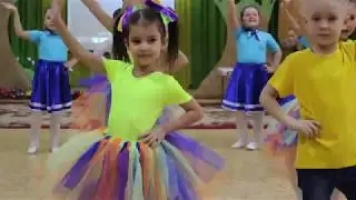 ТАНЕЦ 