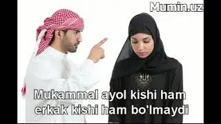 Dovud qori - Mukammal Erkak kishi ham Ayol kishi ham bo'lmaydi