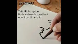 Optimist Education o'quv markazi sizlarni Xattotlik o'quv kurslariga taklif qiladi! 